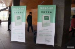 Ľ¼ʮ ϴ䡷֮һ 1.ҵ