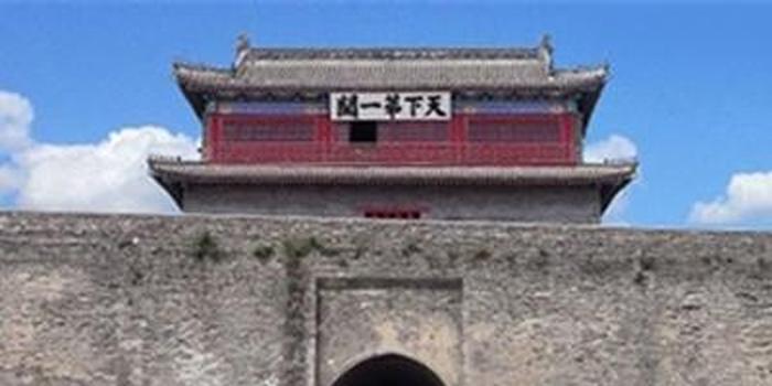 东北四市市长集体发声回应“投资不过山海关”