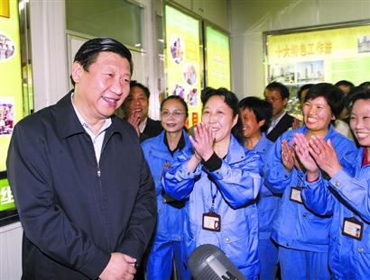 习近平在上海”①“上海是党的诞生地,要牢记历史使命”