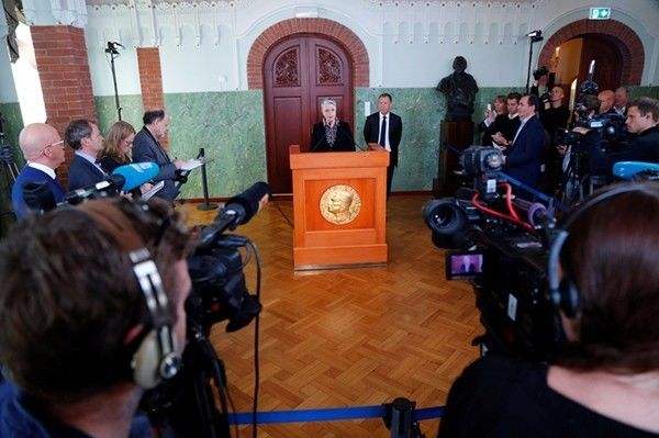 反核武非政府组织获2017年诺贝尔和平奖