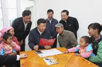 习近平:再接再厉扎实工作 坚决打赢脱贫攻坚战