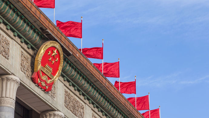 ʮŴ׼ίԱıɼίԱṤľ