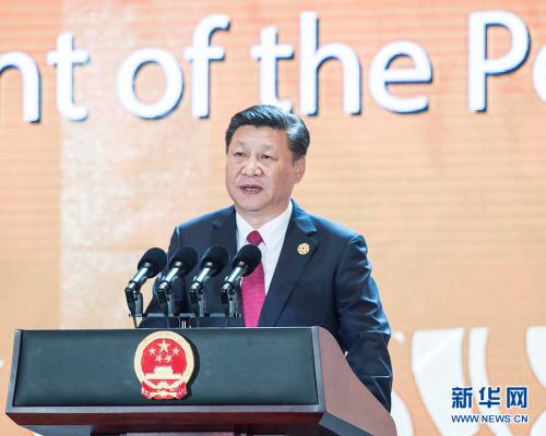 习近平在APEC工商领导人峰会上的主旨演讲