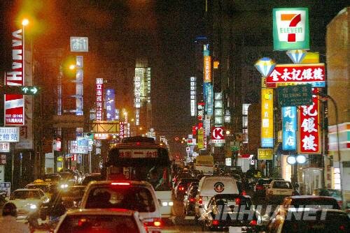 ̨ýйʮŴ̨ڶԴ½ø