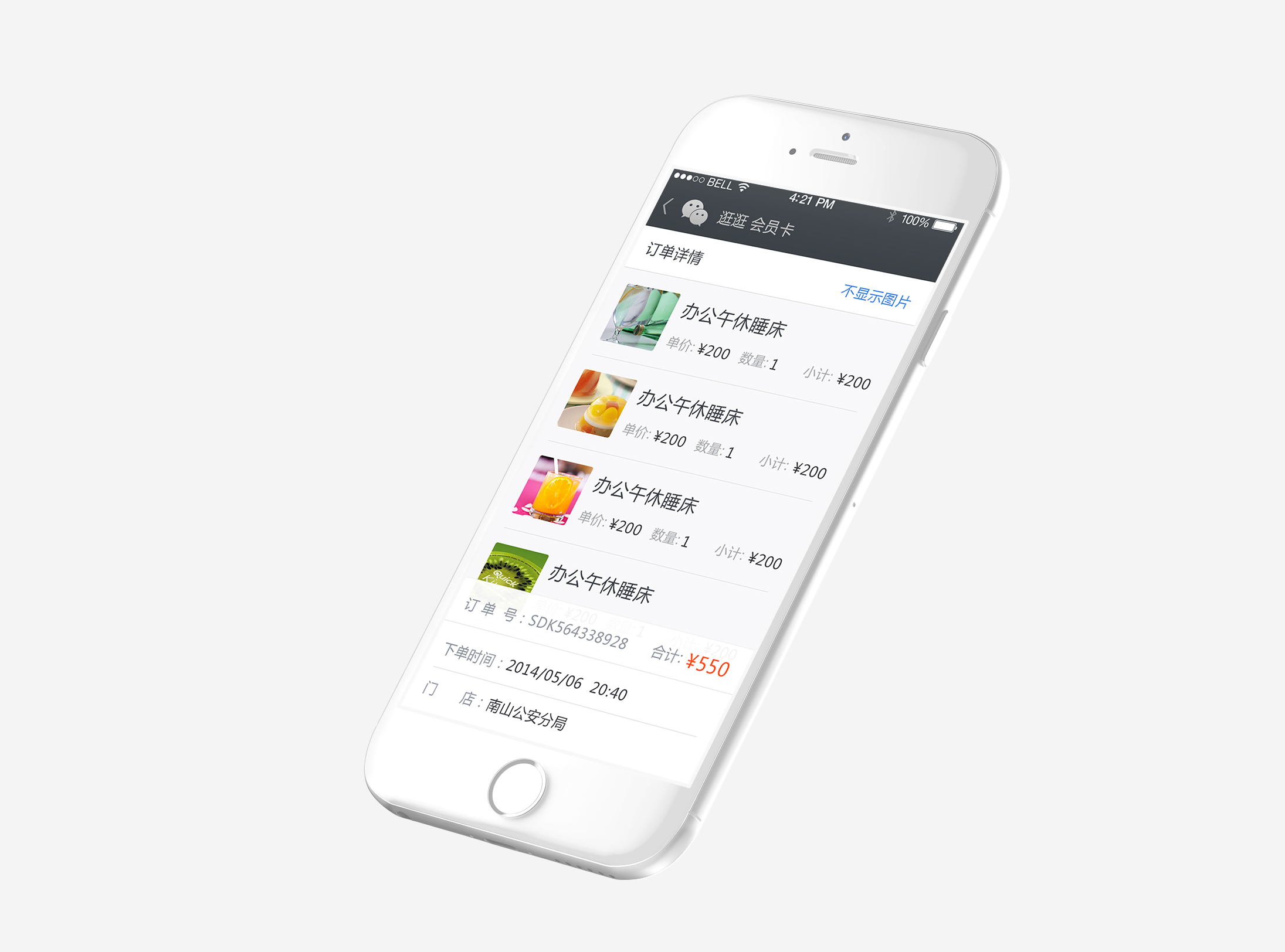 ΢ŴߣϷСͳͳԹر