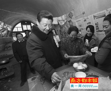 ϰƽ̵Աιϵظ壺ȥƶʿ