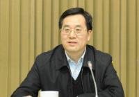 丁薛祥人民日报刊文 谈国家机构改革问题