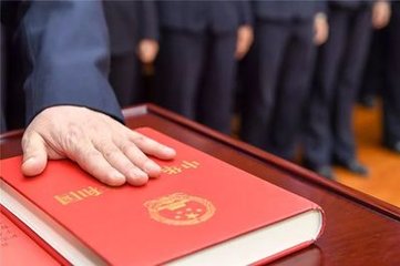 全国人代会上的宪法宣誓 历史首次