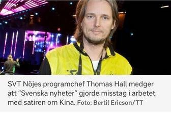 瑞典电视台回应称“表达整体意思出现缺失”并未道歉