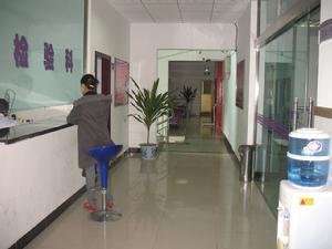 ȫ1700ҡЭҽԺ ɽկҽԺǲ