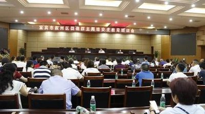 ĴĳؿȺȫᡱ ѣզ֪Ⱥ