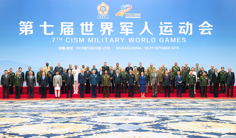 习近平集体会见各国防务部门和军队领导人