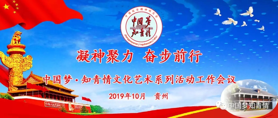 йΡ֪Ļϵл2019깤 ڹٿ