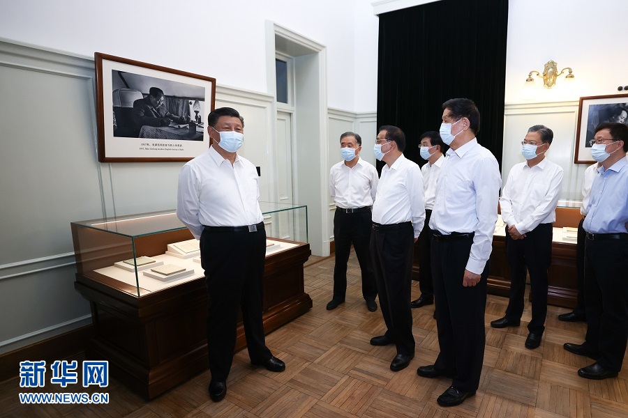 ϰƽйξֵʮһμѧϰ