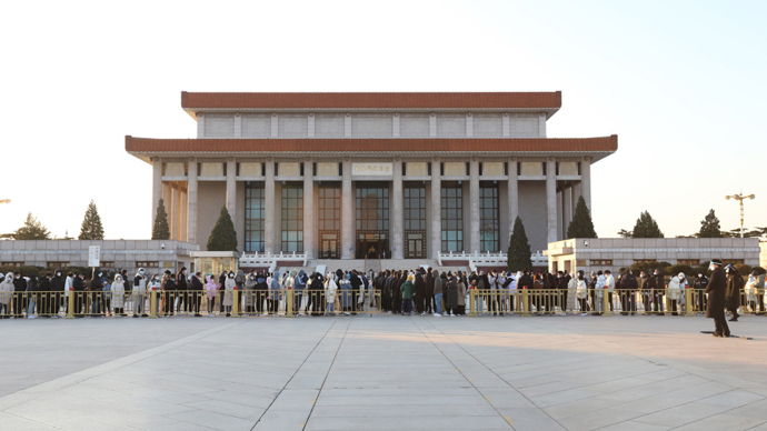 ëϯù棺122426磬ͣհ