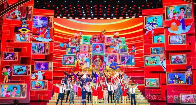 官宣!央视春晚完整节目单出炉