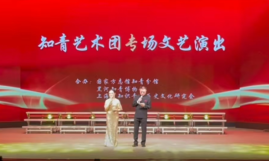 ʱͬУƪĻҷ־ֹ֪չʾĿչʽ