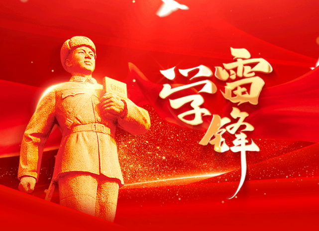 Ϧ���졾2026��־Ը���³̡������׷澫����������־Ը������