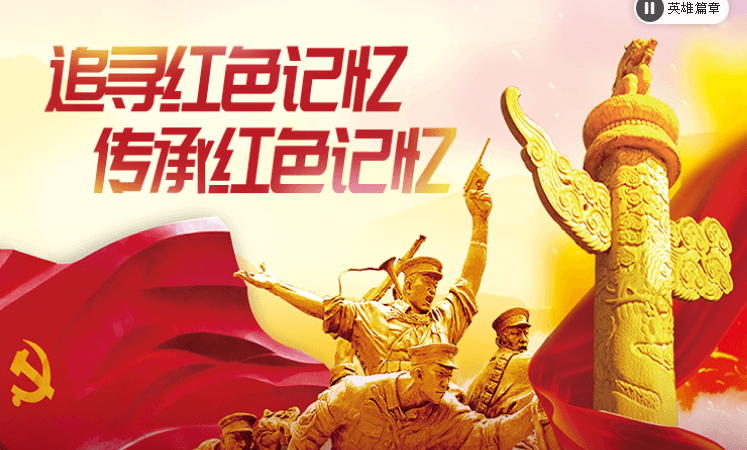 ��ϼ���裬����Ӣ�ۡ��������ʤ����ʮ����