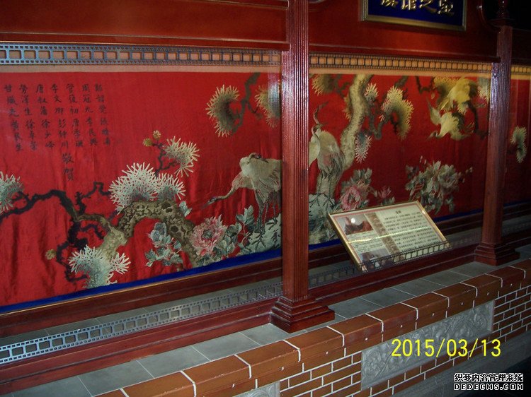 ԭɽִũרҵݳϺ -  - ഺԭдѩ