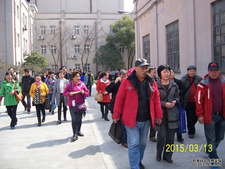 ԭɽִũרҵݳϺ -  - ഺԭдѩ