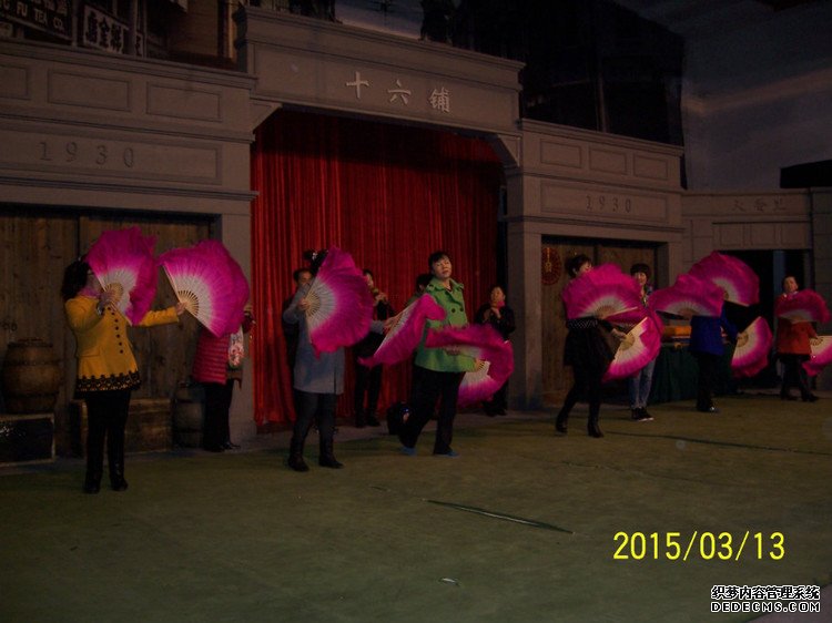 ԭɽִũרҵݳϺ -  - ഺԭдѩ