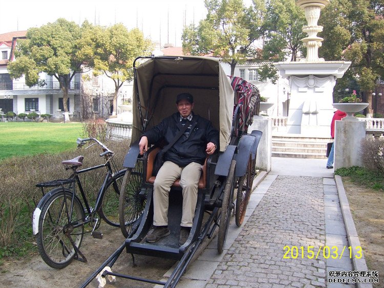 ԭɽִũרҵݳϺ -  - ഺԭдѩ