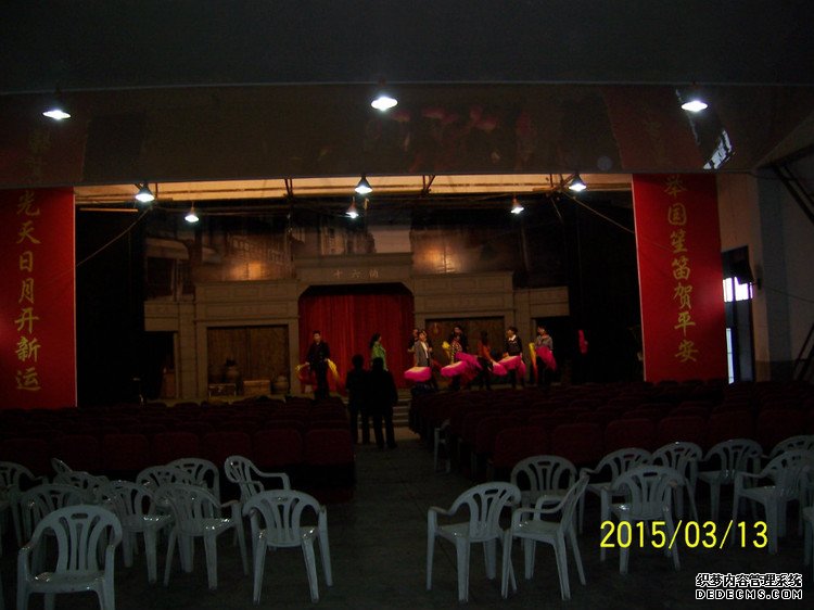 ԭɽִũרҵݳϺ -  - ഺԭдѩ