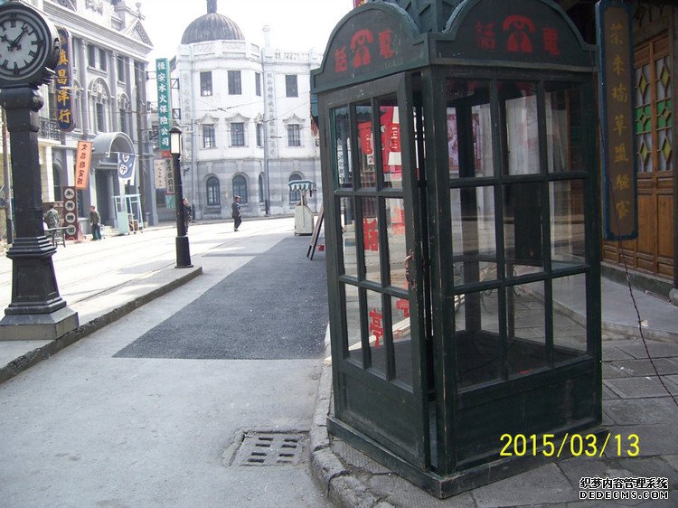 ԭɽִũרҵݳϺ -  - ഺԭдѩ