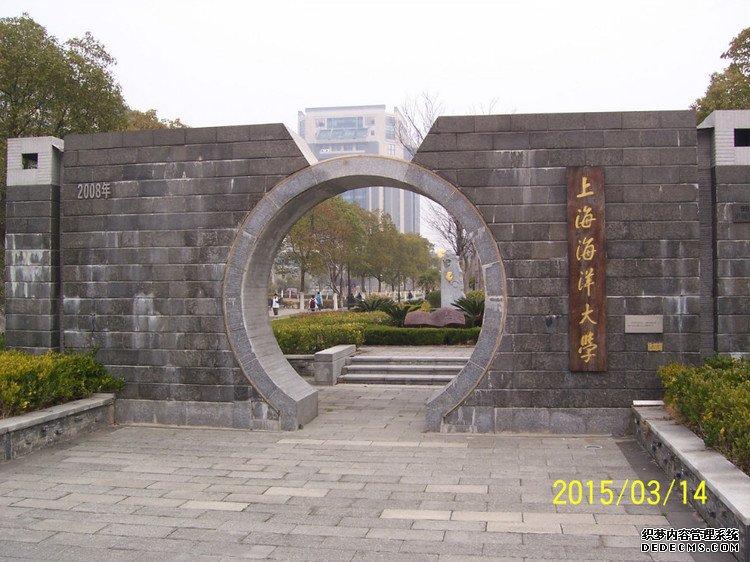 ԭɽִũרҵݳϺ -  - ഺԭдѩ