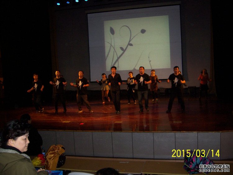 ԭɽִũרҵݳϺ -  - ഺԭдѩ