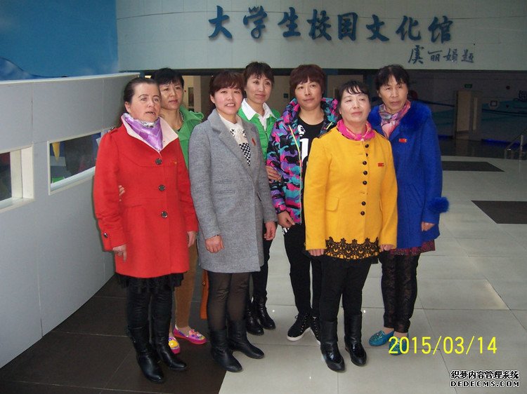 ԭɽִũרҵݳϺ -  - ഺԭдѩ