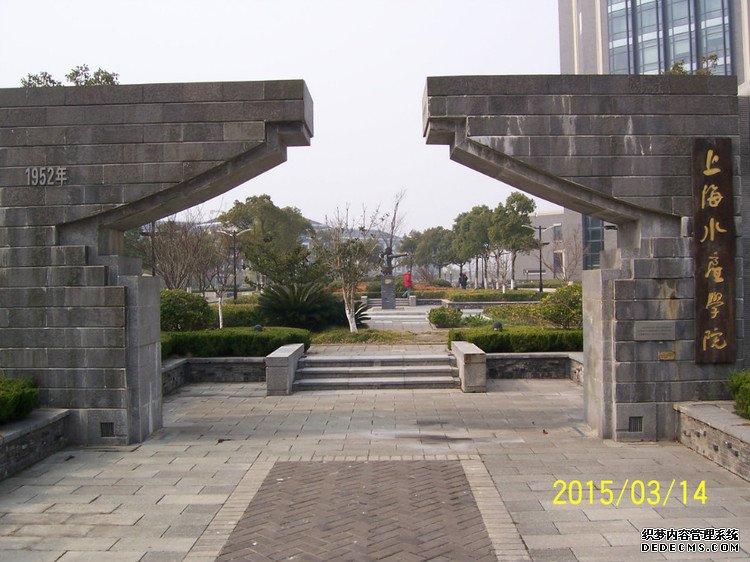 ԭɽִũרҵݳϺ -  - ഺԭдѩ