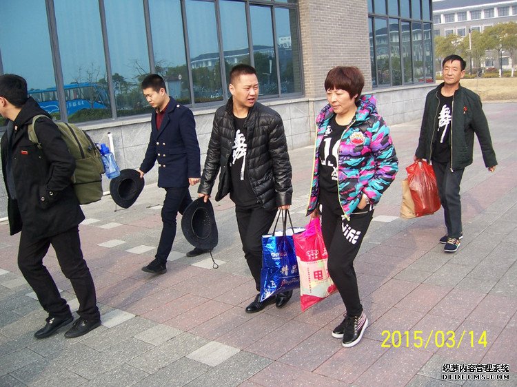 ԭɽִũרҵݳϺ -  - ഺԭдѩ