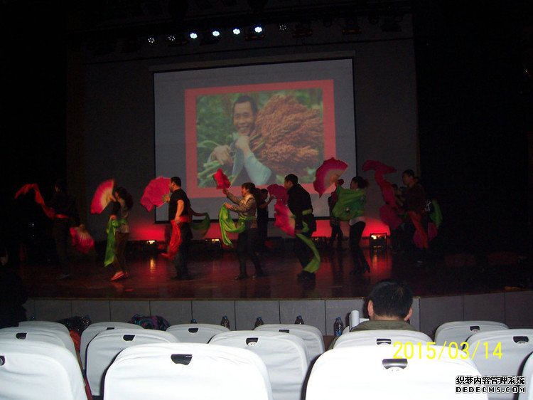 ԭɽִũרҵݳϺ -  - ഺԭдѩ