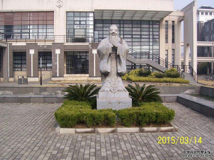 ԭɽִũרҵݳϺ -  - ഺԭдѩ