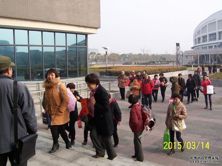 ԭɽִũרҵݳϺ -  - ഺԭдѩ