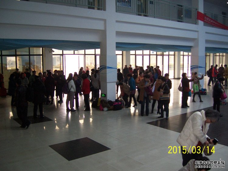 ԭɽִũרҵݳϺ -  - ഺԭдѩ