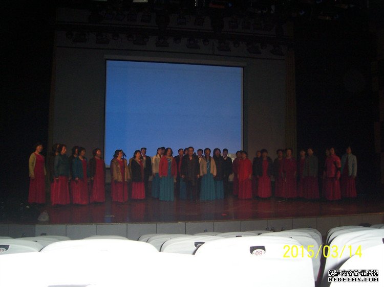 ԭɽִũרҵݳϺ -  - ഺԭдѩ