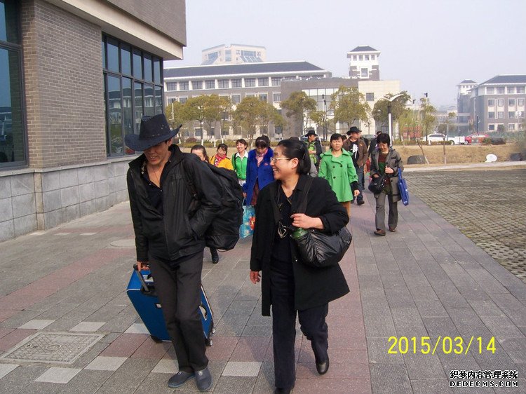 ԭɽִũרҵݳϺ -  - ഺԭдѩ