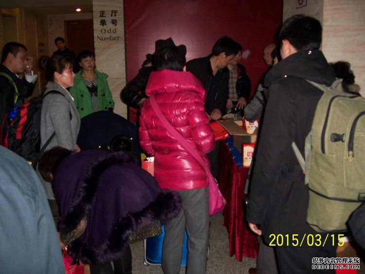 ԭɽִũרҵݳϺ -  - ഺԭдѩ