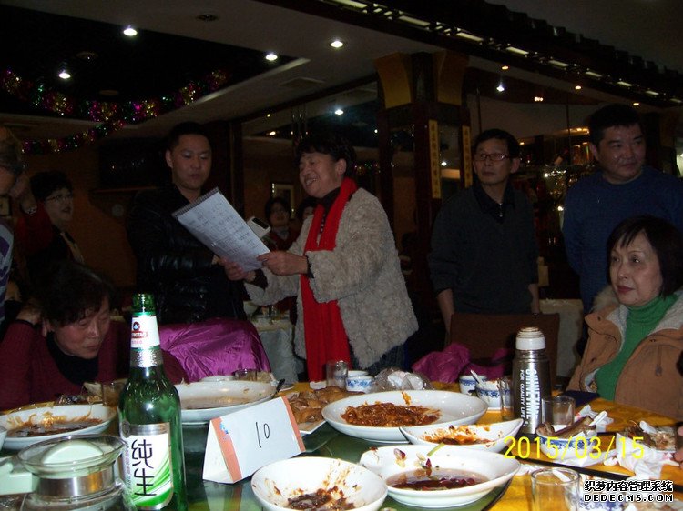 ԭɽִũרҵݳϺ -  - ഺԭдѩ