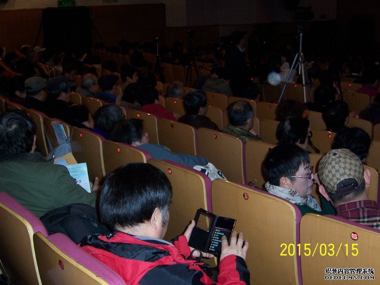 ԭɽִũרҵݳϺ -  - ഺԭдѩ