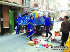 Ѯ̫Ϊΰϻؼ ˣڻ֢ѳ