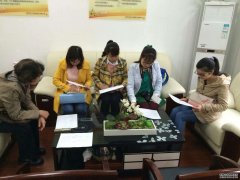 ѧ¾ٴ----- Ͽʦѧϰ