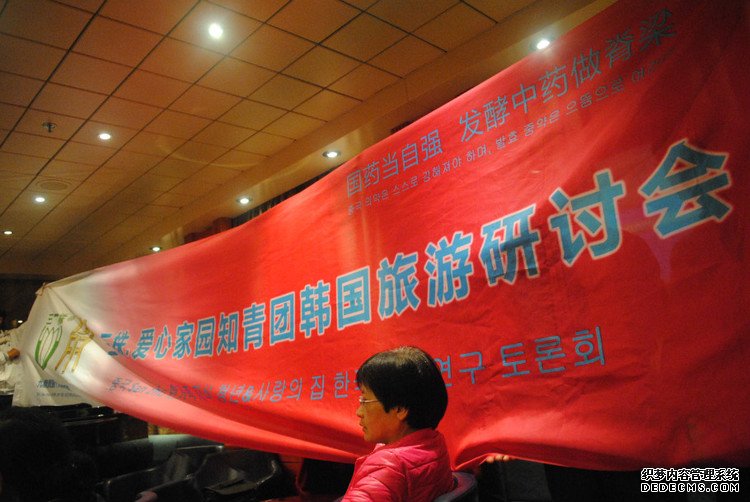 ԭƬģǵչʾ -  - ഺԭдѩ