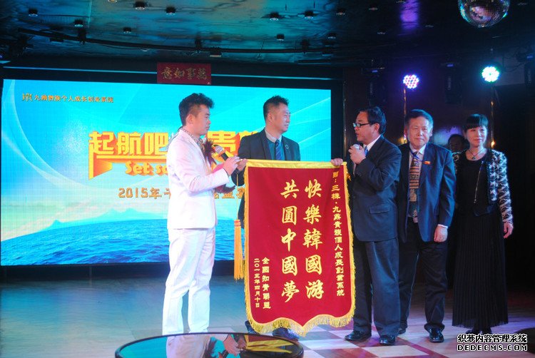 ԭƬģǵչʾ -  - ഺԭдѩ