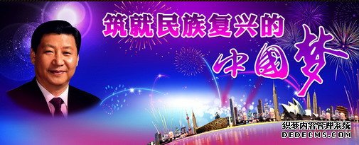 ǣĸΪ񶨵ִϷ -  - ഺԭдѩ