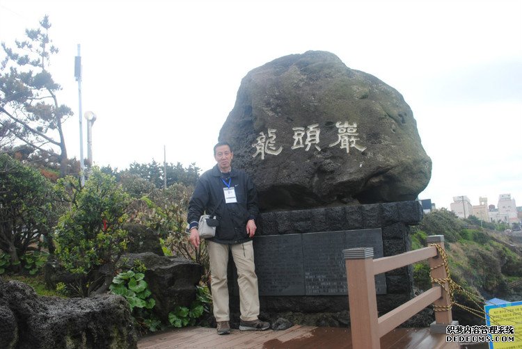 ԭƬʮͷ -  - ഺԭдѩ