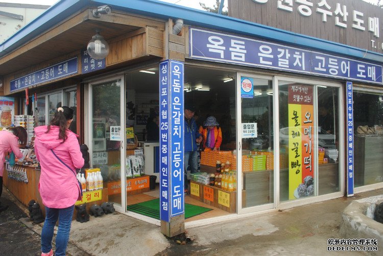 ԭƬʮμݵͷ -  - ഺԭдѩ